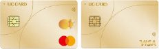 UCゴールドカード
